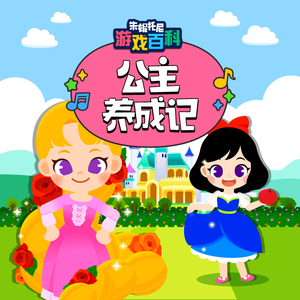 高清粉嫩无套内谢2022
