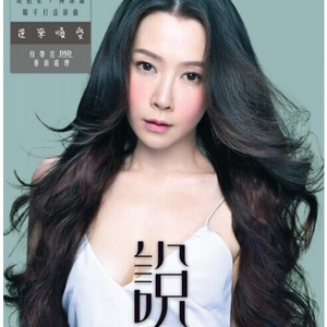 高清粉嫩无套内谢2022
