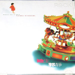 高清粉嫩无套内谢2022
