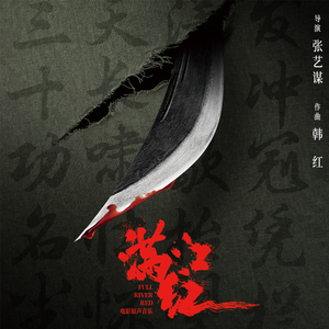 高清粉嫩无套内谢2022
