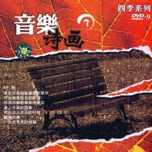 高清粉嫩无套内谢2022
